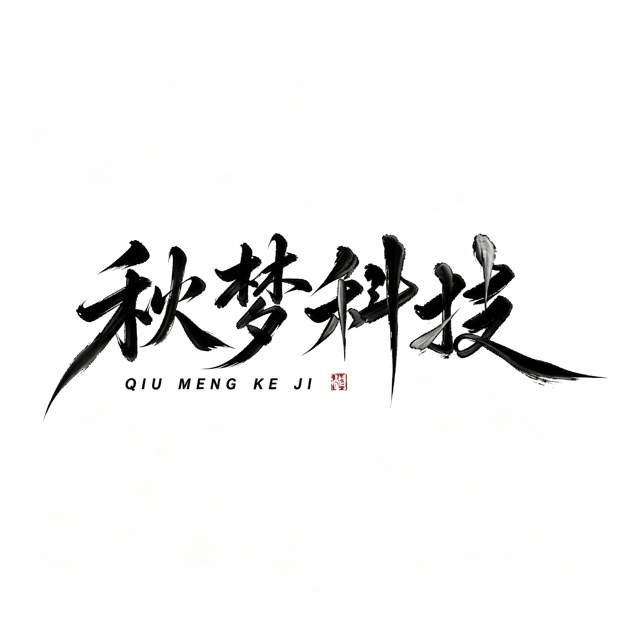 网站Logo